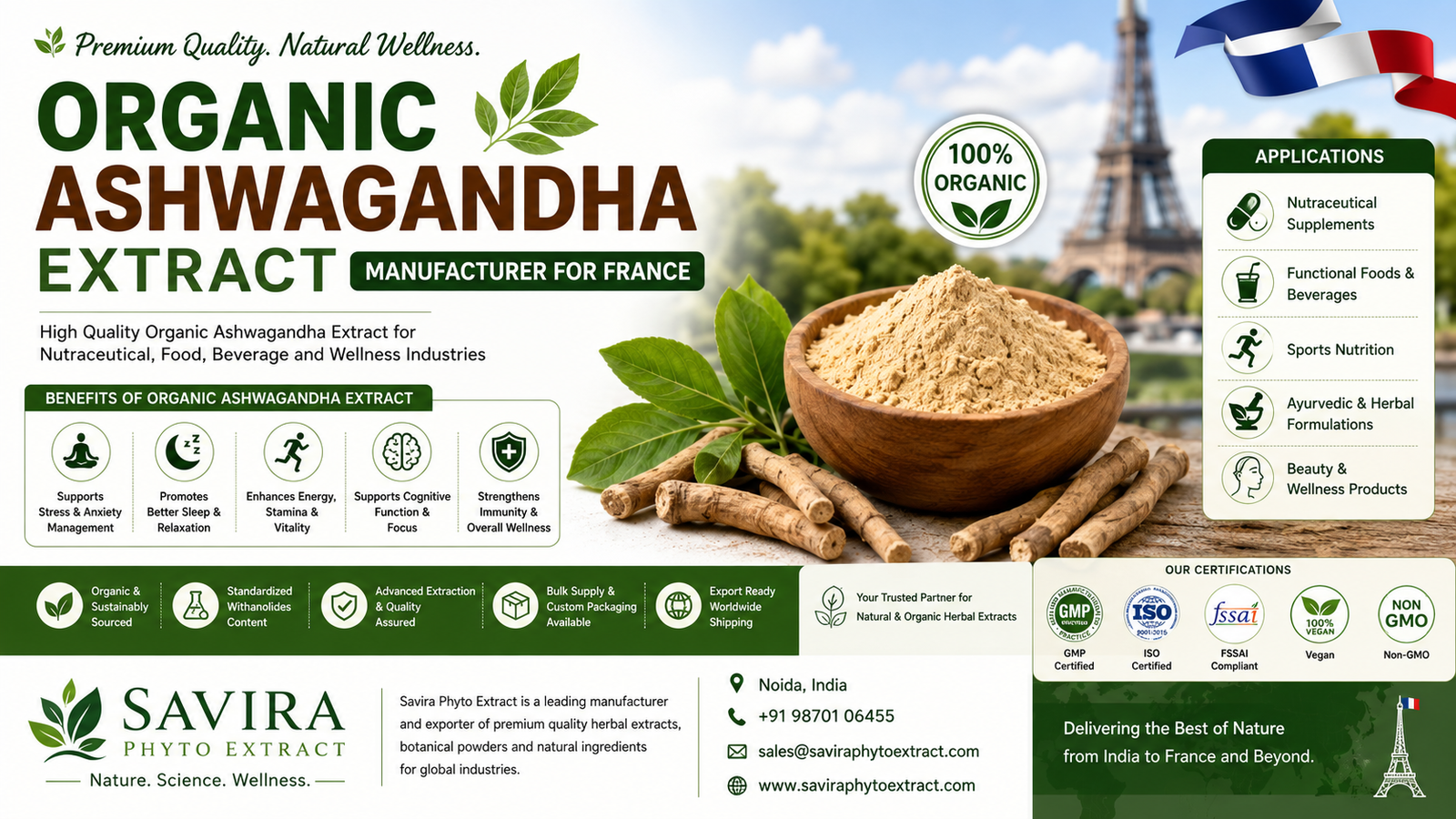 Organic Ashwagandha extract supplier in France